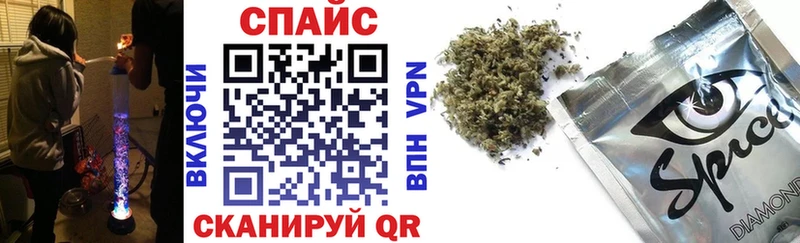 БУТИРАТ BDO 33% Междуреченск
