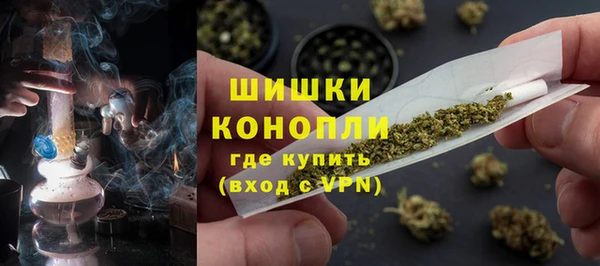кристаллы Аркадак
