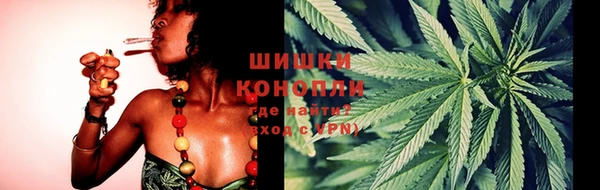 кристаллы Аркадак