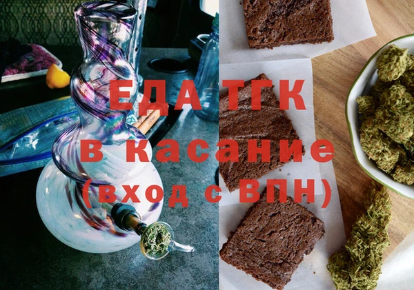 дмт Арсеньев