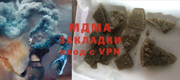 дмт Арсеньев