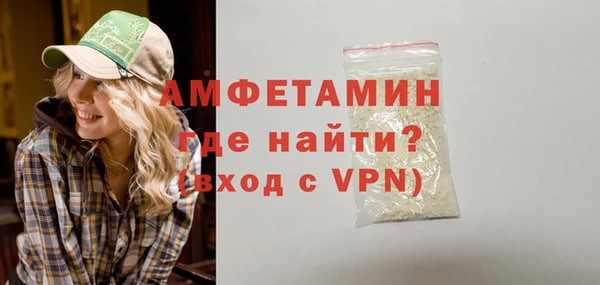 эйфоретик Касимов