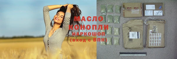 дмт Арсеньев