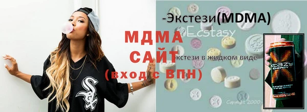 дмт Арсеньев
