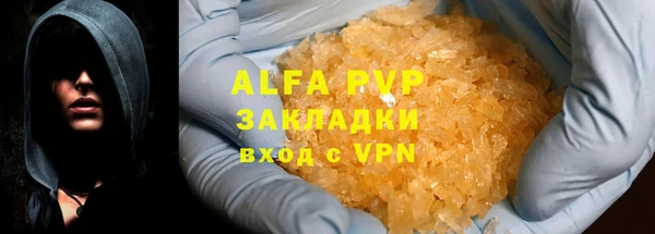 дмт Арсеньев