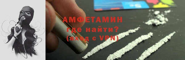 PSILOCYBIN Баксан