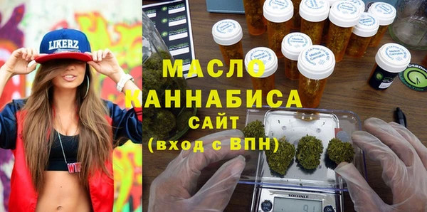 дмт Арсеньев
