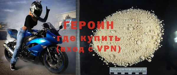 дмт Арсеньев