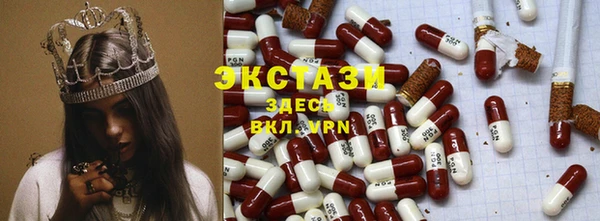 дмт Арсеньев