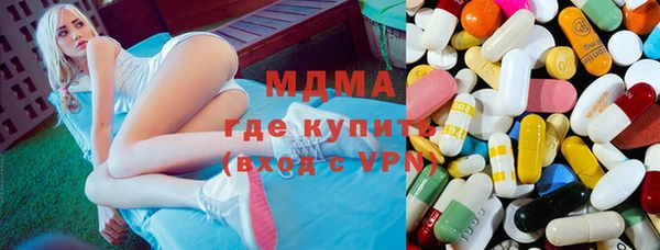 mix Карталы