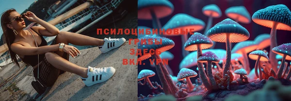 кокаин перу Армянск